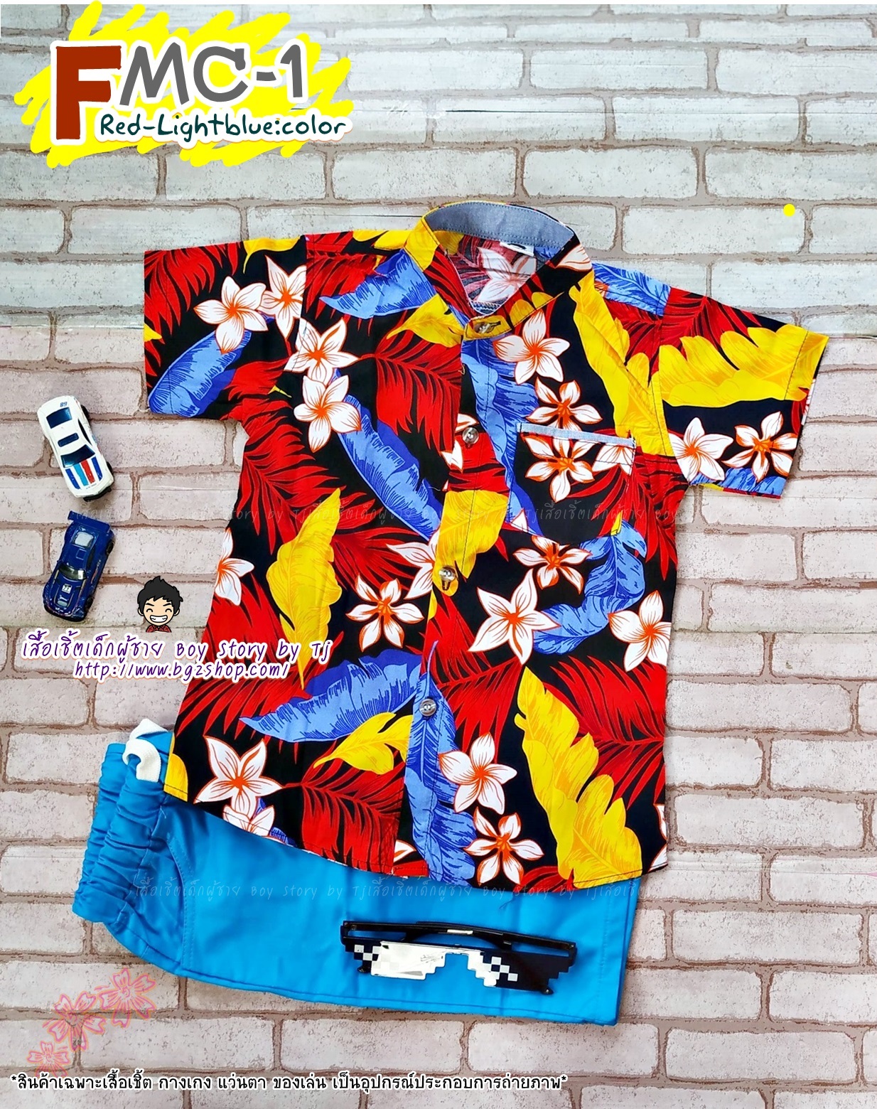 FMC-1 เสื้อเชิ้ตเด็ก คอจีน แขนสั้น ลายดอก