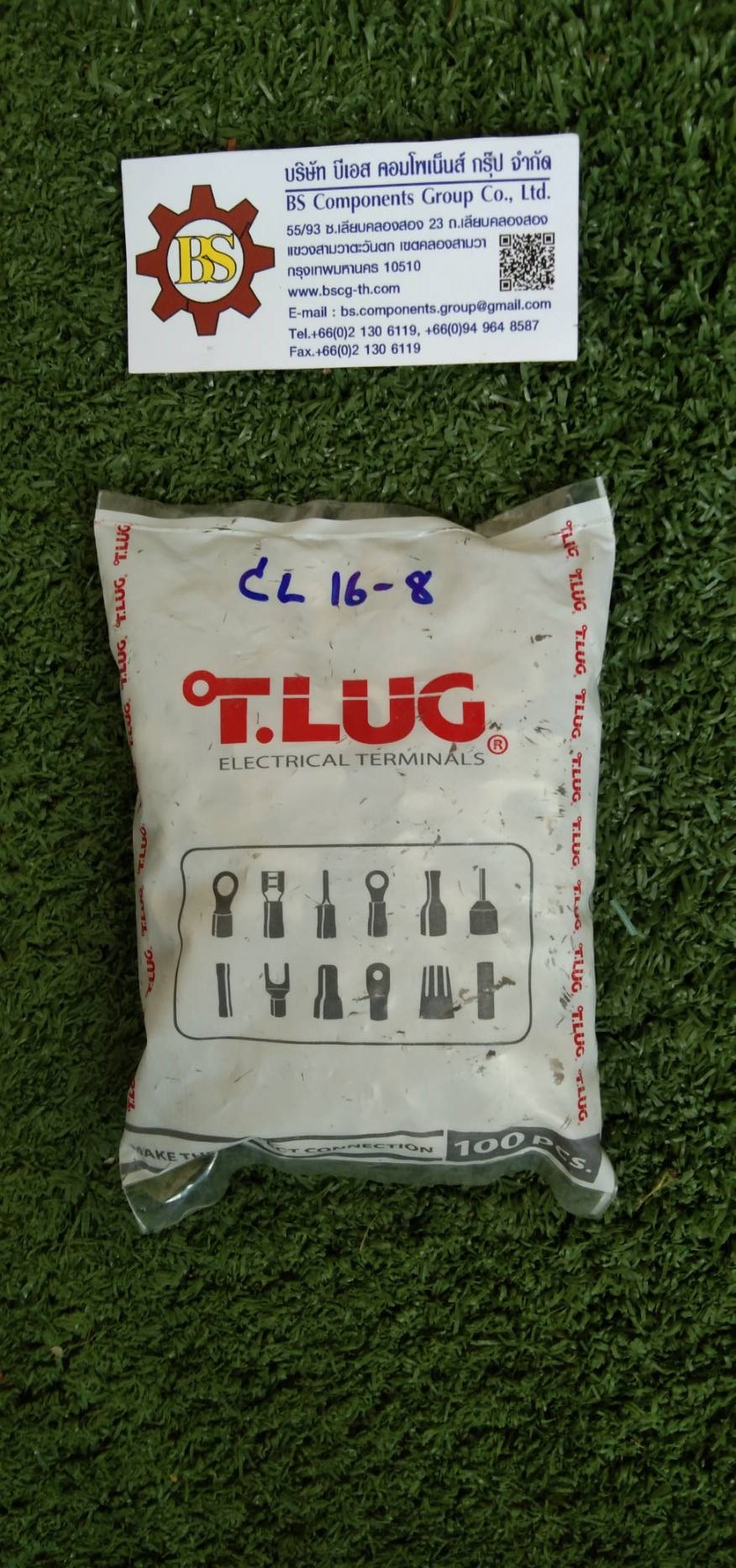 T.LUG : หางปลารุ่นหนาทรงยุโรป CL16-8