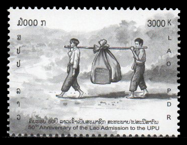 The 50th Anniv. of Laos Admission of Universal Postal Union 2002