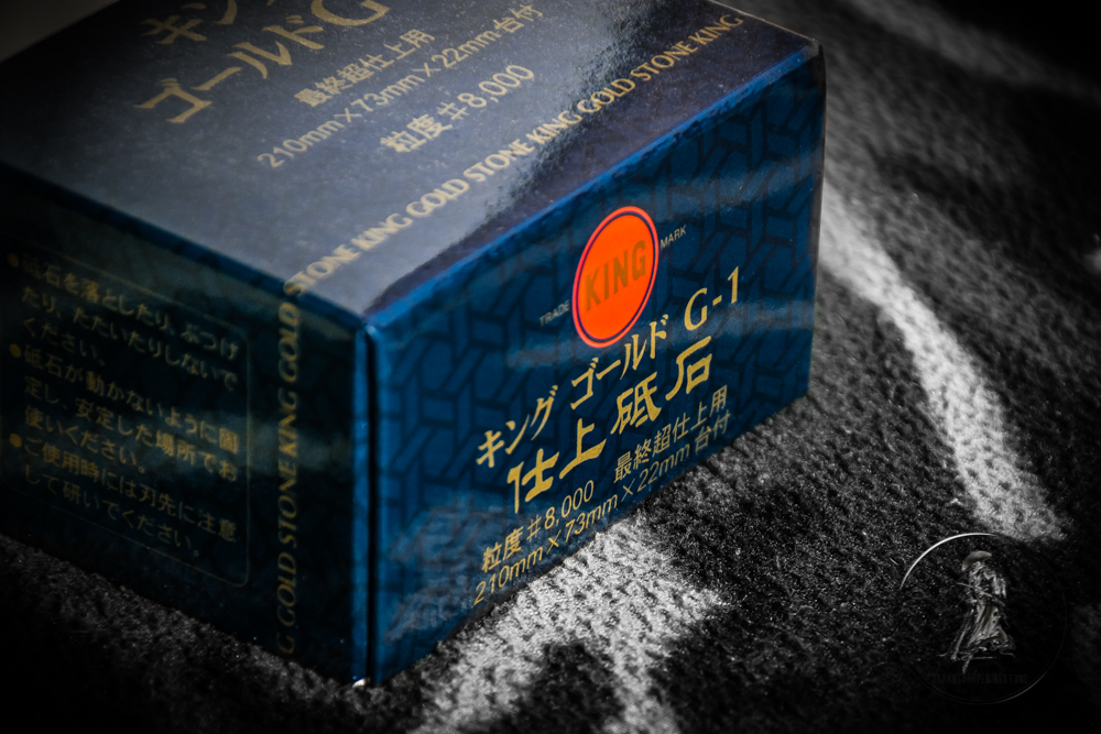 King GOLD Stone G-1 #8000 grit