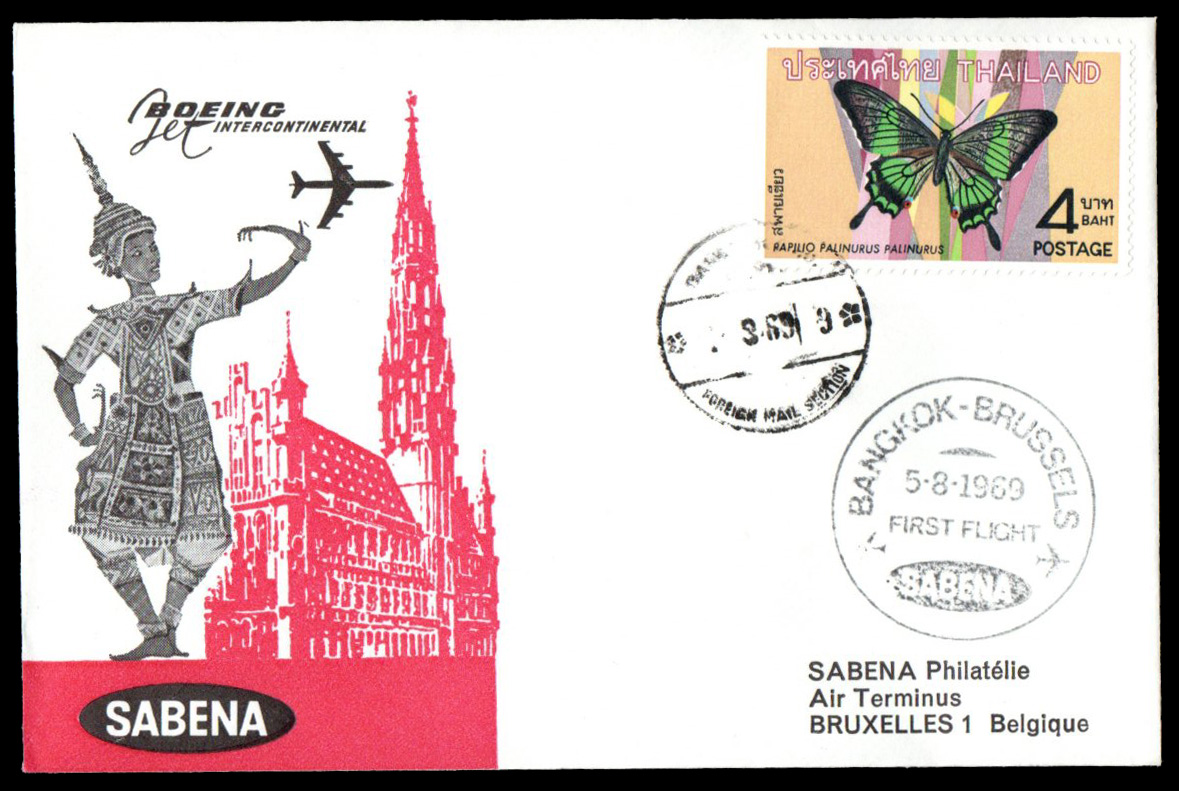 ซองเที่ยวบินแรก Bangkok - Brussels
