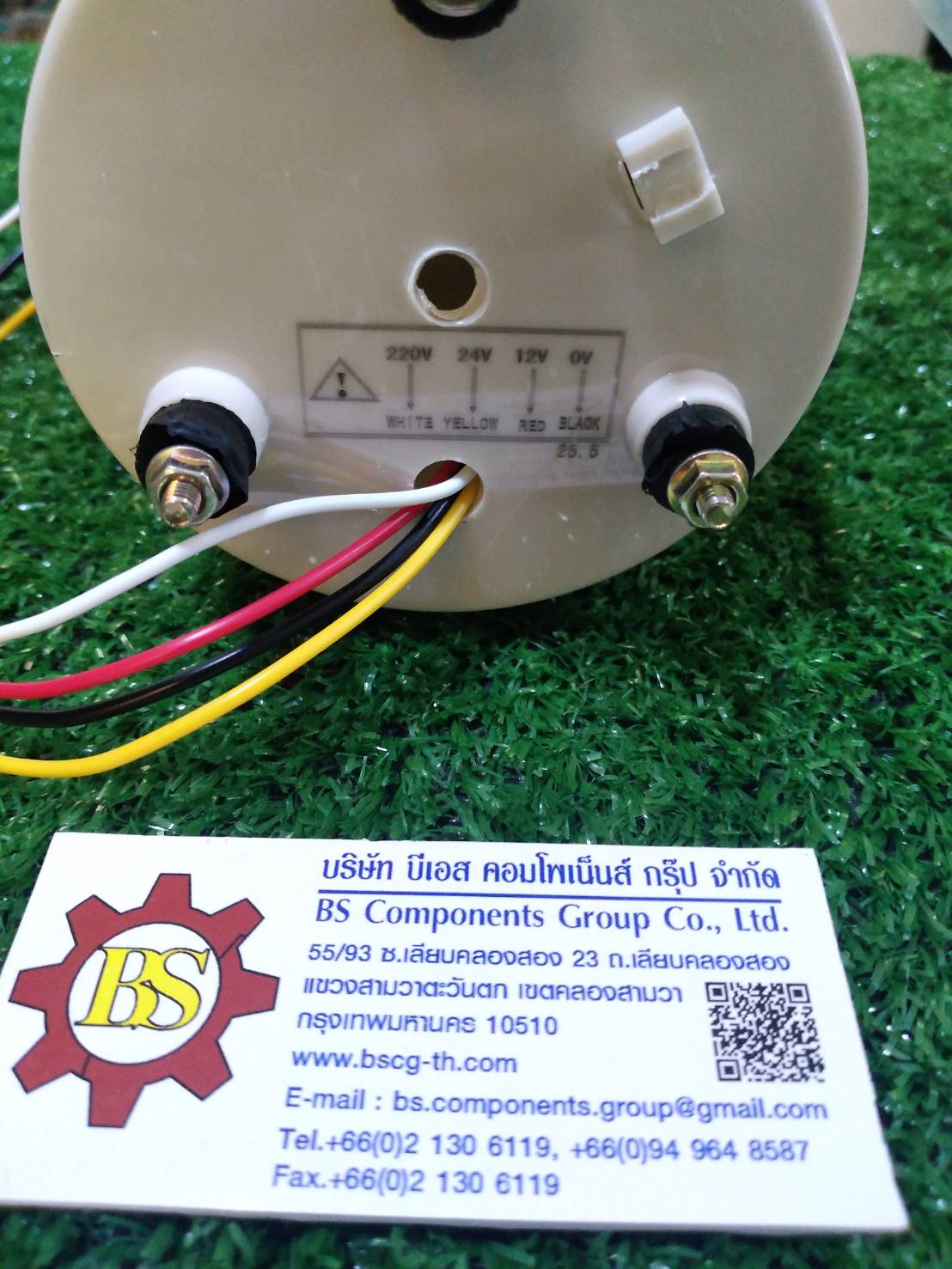Sa.le : ไฟหมุน SW-4R 4" LED multi 12V,24V,220V Red (PCB)