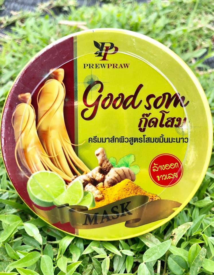 Good Som Mask 220g
