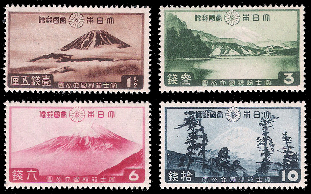 1936 Natural Park 1st FUJI