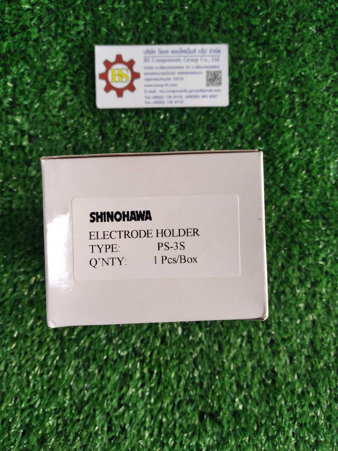 Shinohawa : สวิตช์ลูกลอย JLC-1 (รหัส FL006)