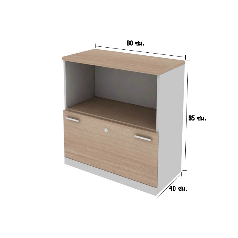 ตู้เตี้ย บนโล่ง ชั้นล่าง 1 ลิ้นชัก 1SLC-4090