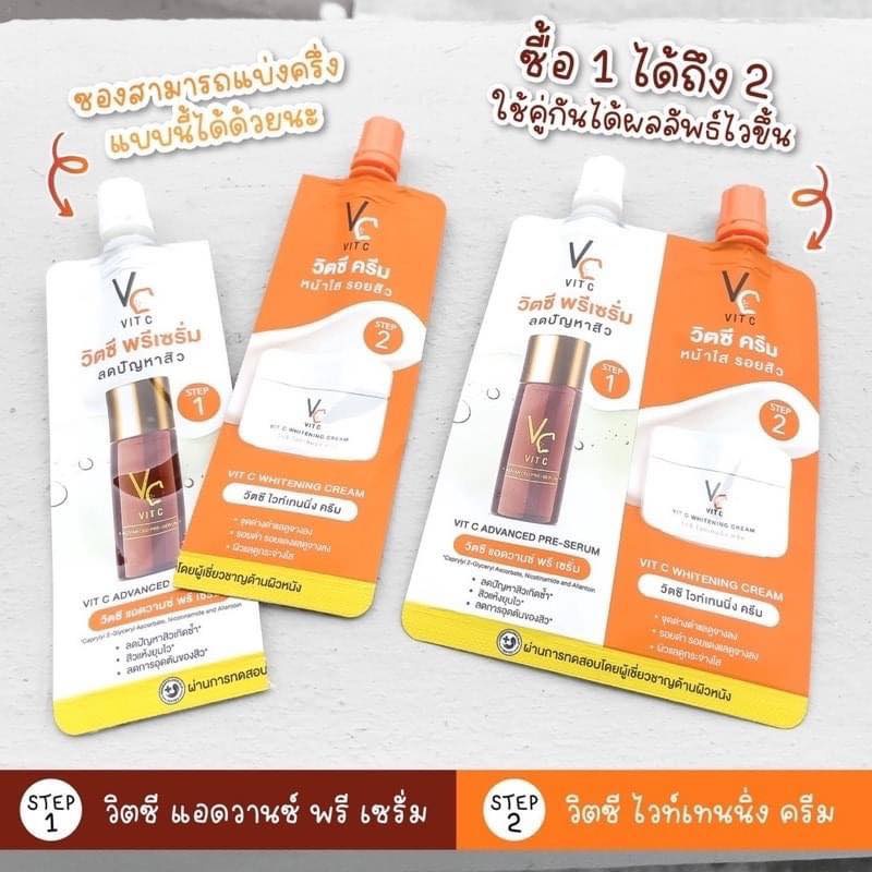 (6ซอง/กล่อง) Vc VIT C Serum + Cream รัชชา Ratcha วิตซี แอดวานซ์ พรี-เซรั่ม + วิตซี ไวท์เทนนิ่ง ครีม 48กรัม ❤
