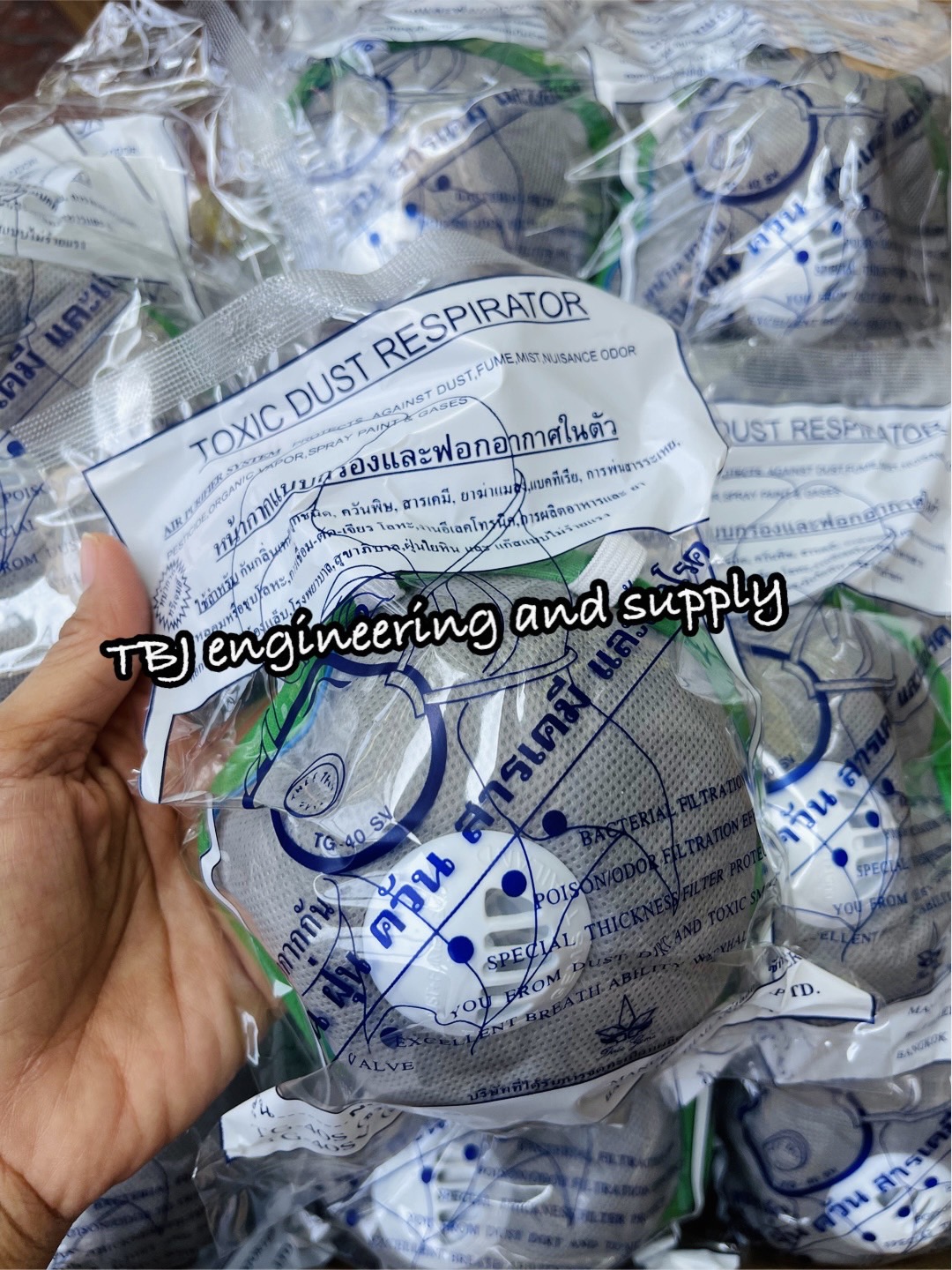 หน้ากากแบบมีคาร์บอน 1 วาล์ว #TG-40SV