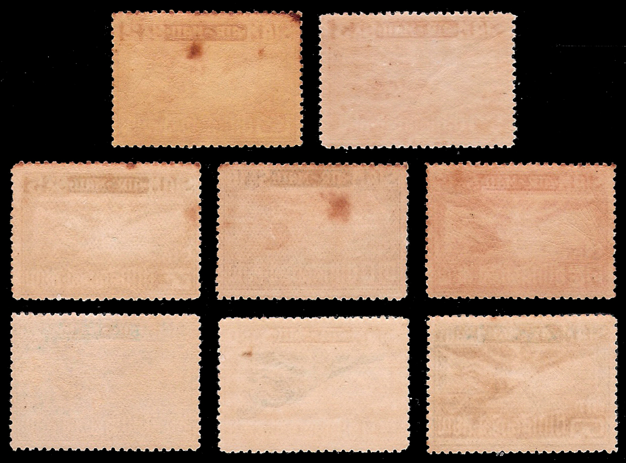 แสตมป์ชุดอากาศไปรษณีย์ชุดแรก