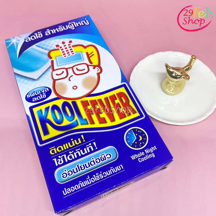Kobayashi Koolfever x 6 Sheets