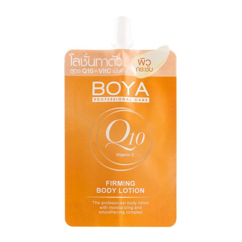 (1ซอง) โบย่าโลชั่น Boya Vitamin C Firming Lotion 35 ml