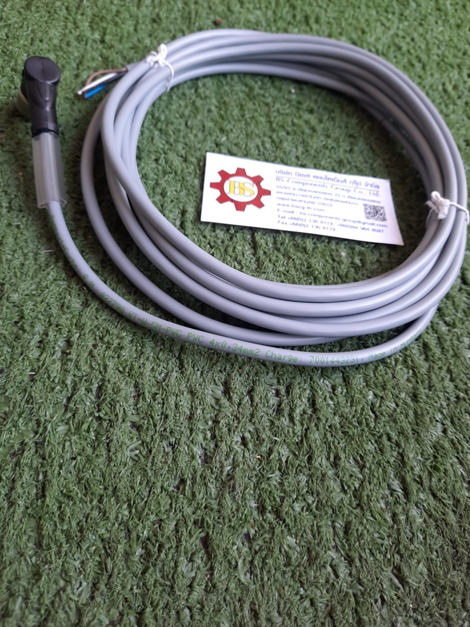 PEPPERL FUCHS : Female connector V1-W-5M-PVC