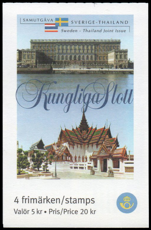 (Booklet) แสตมป์ความร่วมมือไทย-สวีเดน (สวีเดน)