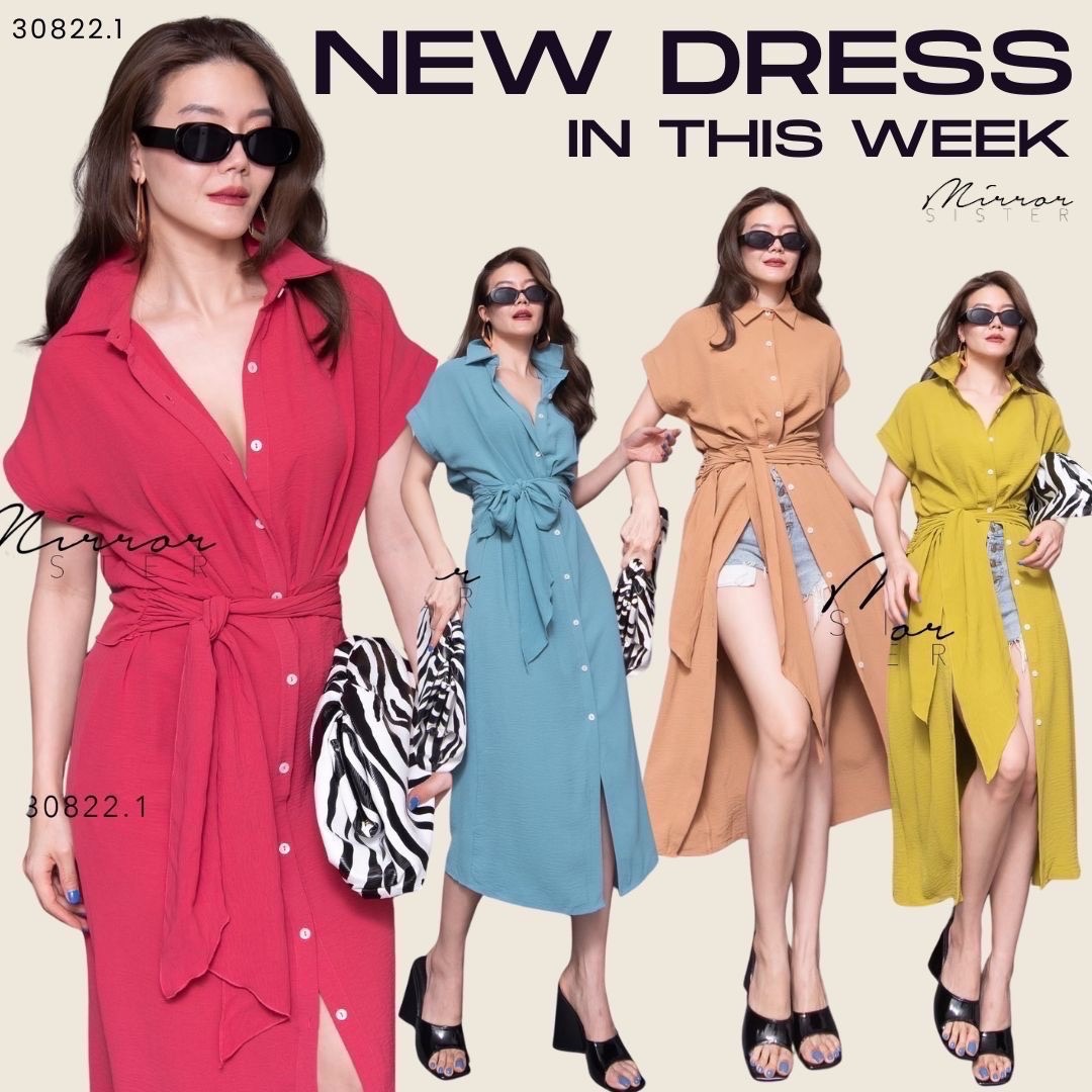 •MiRRoRSiSTER's KuNiTy DReSS•• เดรสเชิ้ตแขนสั้น แพทเทรินเบสิคแต่ใส่แล้วเก๋ไก๋ดูดี สวยมาก คอปกเชิ้ต แต่งกระดุมเปิด-ปิดได้ตลอดตัว มีสายติดตายตัวให้ผูกช่วงเอว จะผูกด้านหน้าหรือด้านหลังก็ได้ตามสไตล์ที่ชอบ ช่วงล่างทรงA เนื้อผ้าดี ใส่สบายรีดง่าย