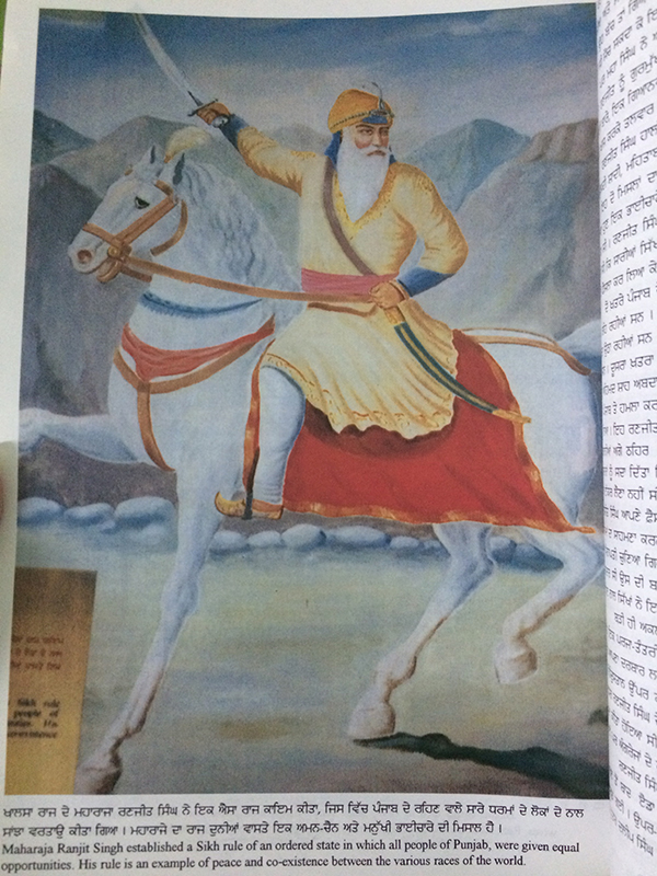 Episodes from Sikh History