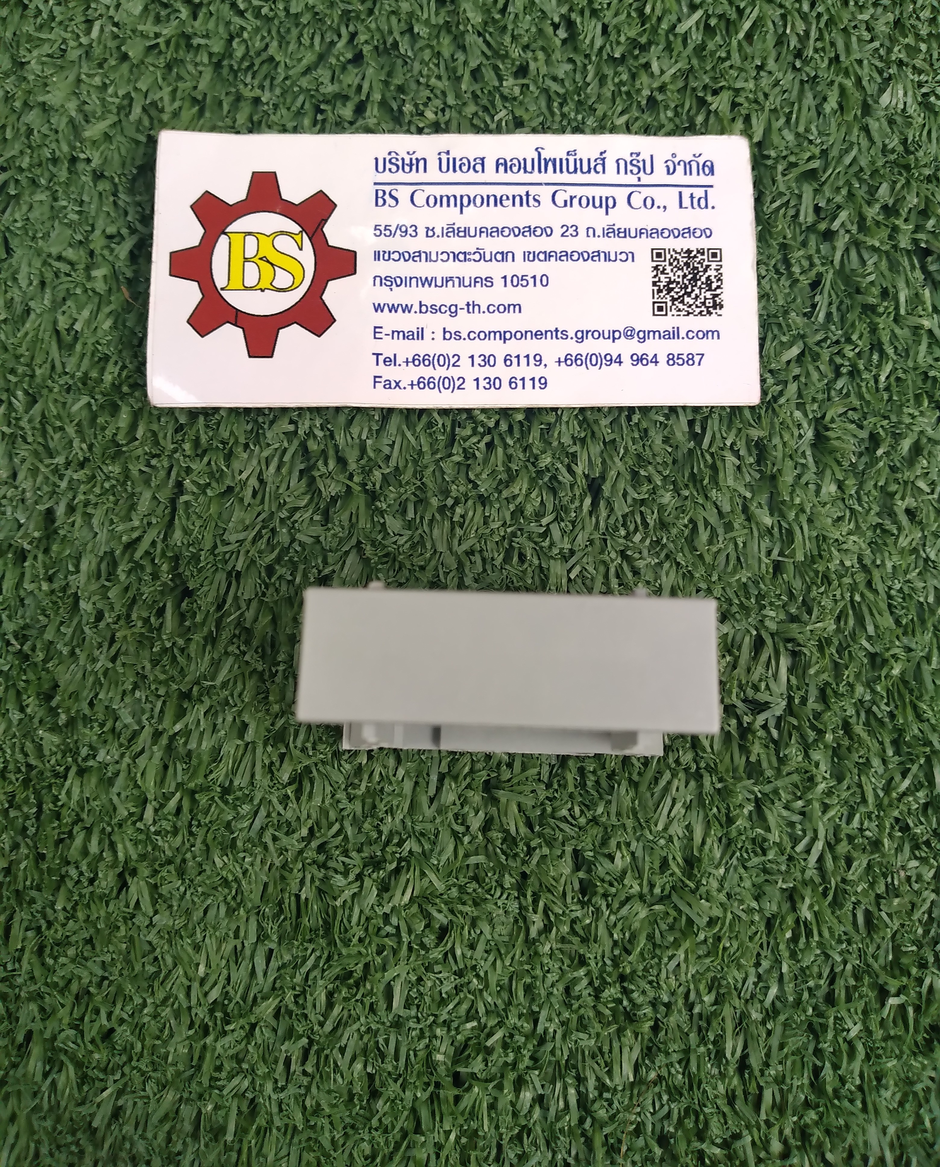 SHINOHAWA : เอ็นด์มาร์คเกอร์ UBE/D