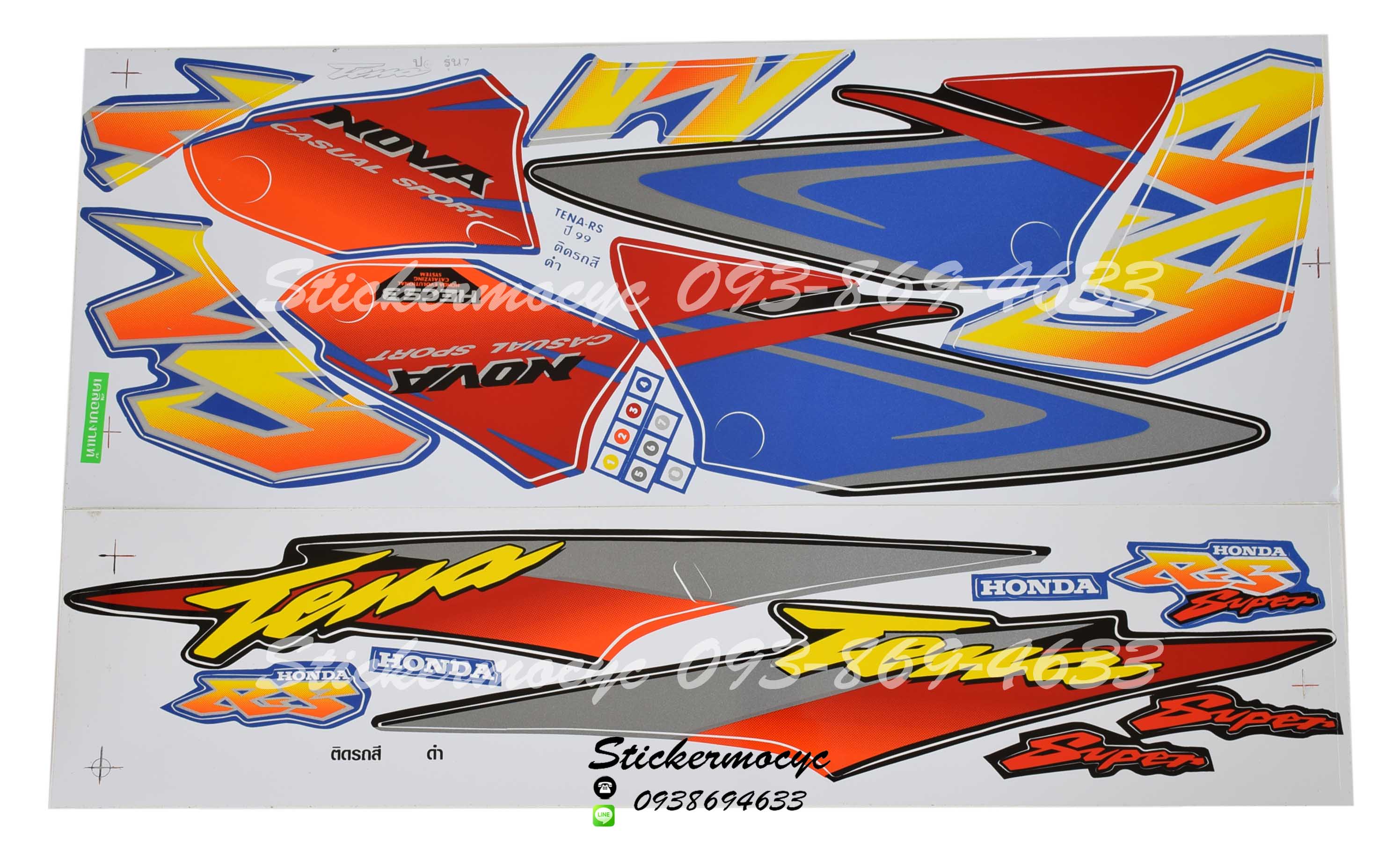 Sticker HONDA Tena ปี1999 รุ่น7 RS ติดรถสี ดำ(เคลือบเงา) สติ๊กเกอร์ ติดรถมอเตอร์ไซค์ ฮอนด้า เทน่า