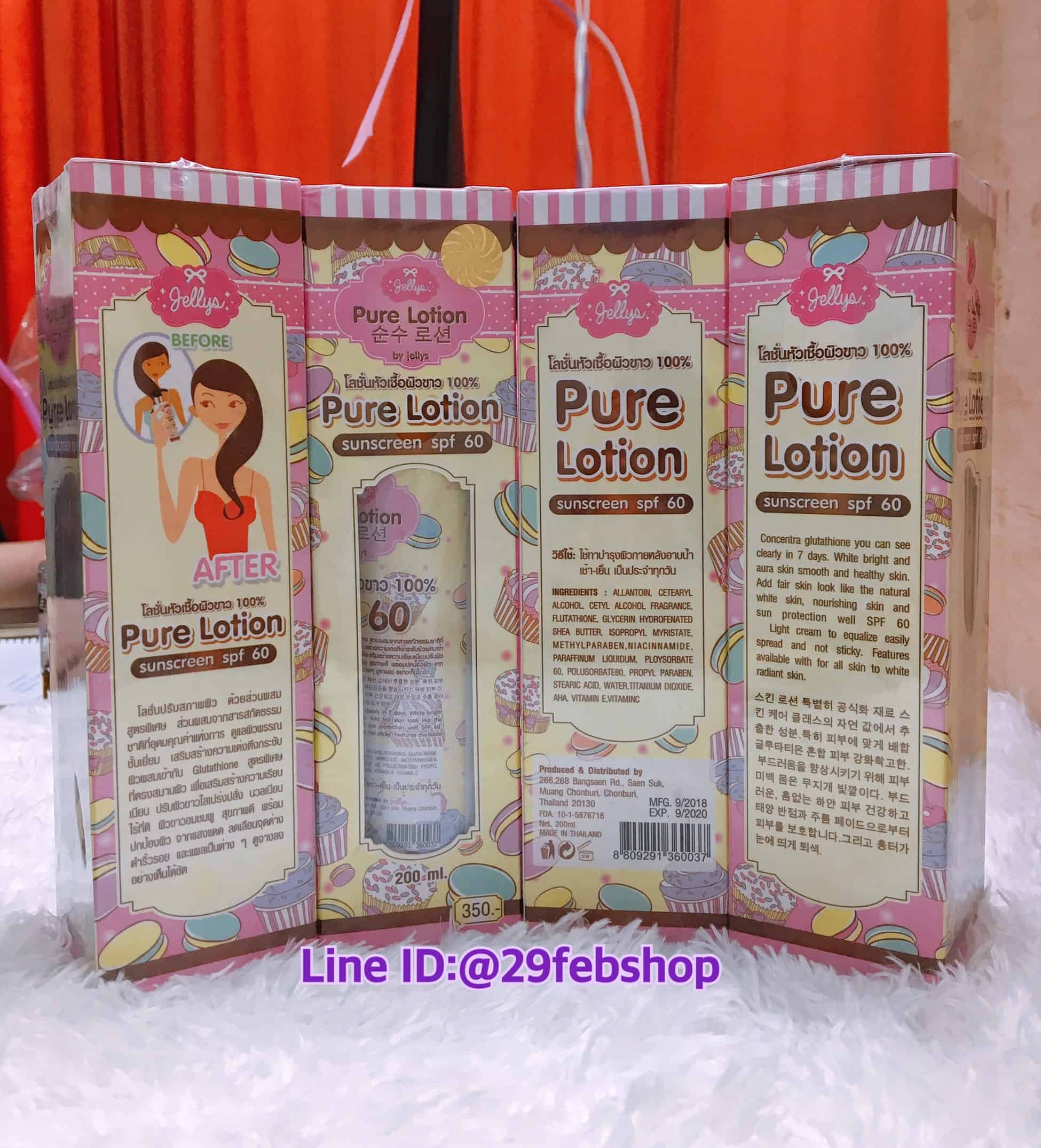 Pure Lotion By Jellys Sunscreen Spf 60 200ml.