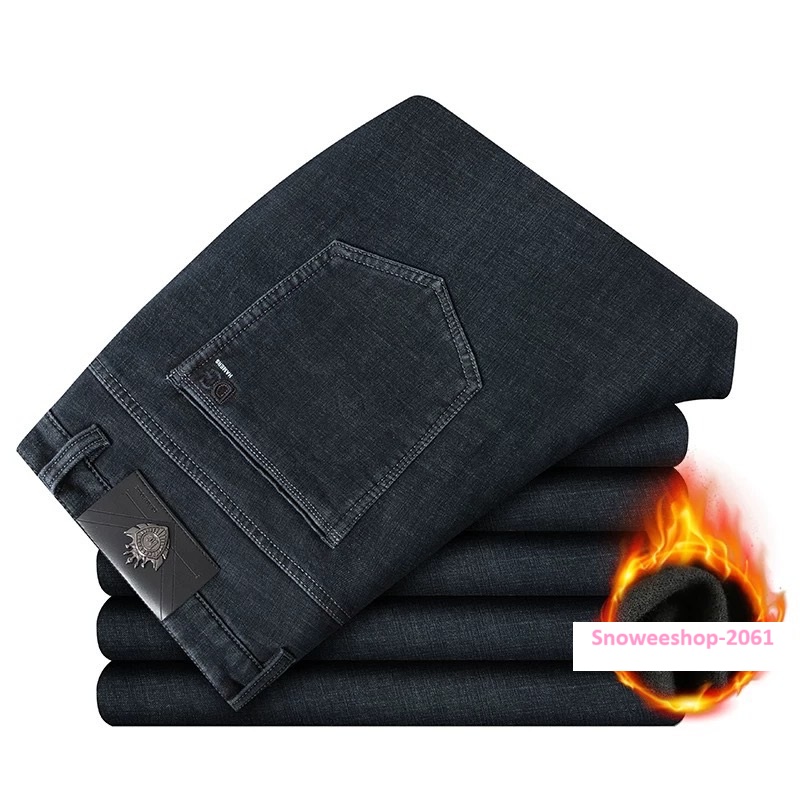 กางเกงกันหนาวคนอ้วนใส่ได้ทั้งผู้ชายและผู้หญิง Big Size มีเอว 36–54 หนาวติดลบก็ไม่หวั่น กางเกงยีนส์กันหนาวบุกำมะหยี่หนาพิเศษ อุ่นนุ่มใส่สบาย ไม่โป๊ะ แมทช์ง่ายกับทุกลุค มีทั้งทรงตรง / ทรงหลวม ใส่ได้ทั้งผู้ชาย & ผู้หญิง 2 สี : ยีนส์คลาสสิก / ดำเท่เรียบหรู หน