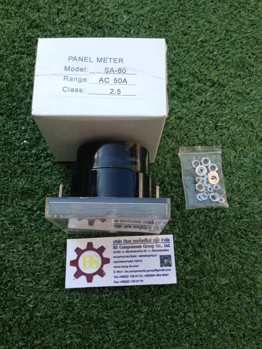 AC Amp meter SA-80 80x80mm. 50A AC