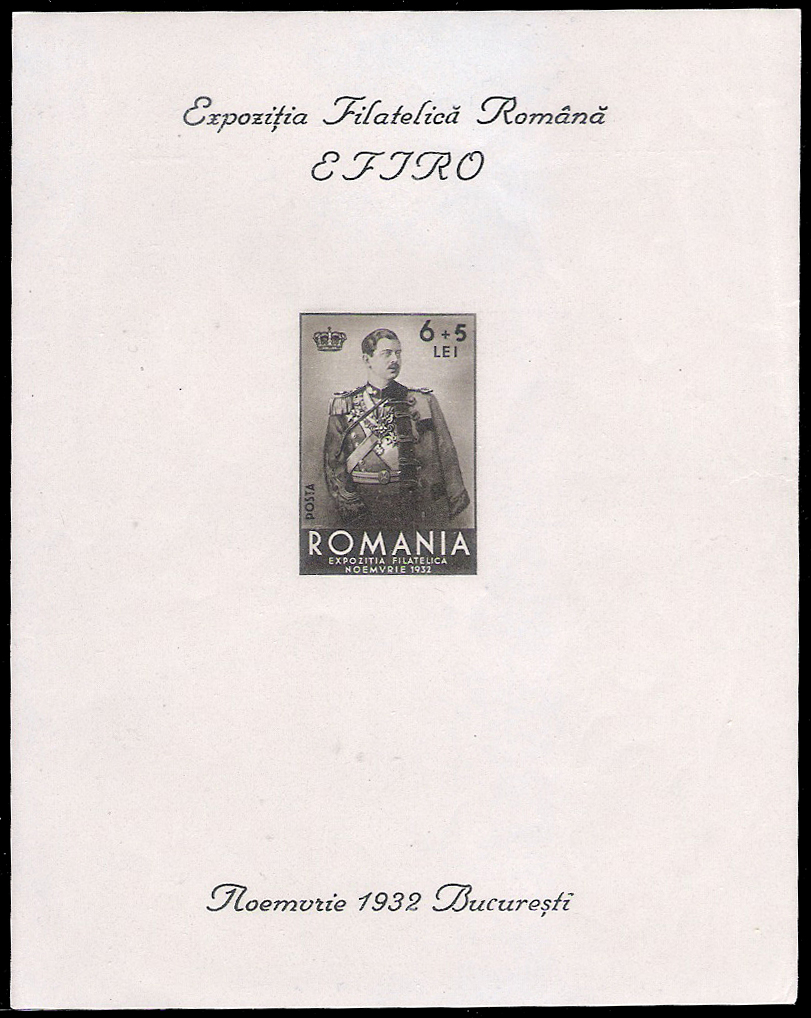 1932 Romina Sheet CV $50