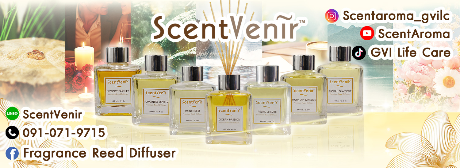 ScentVenir