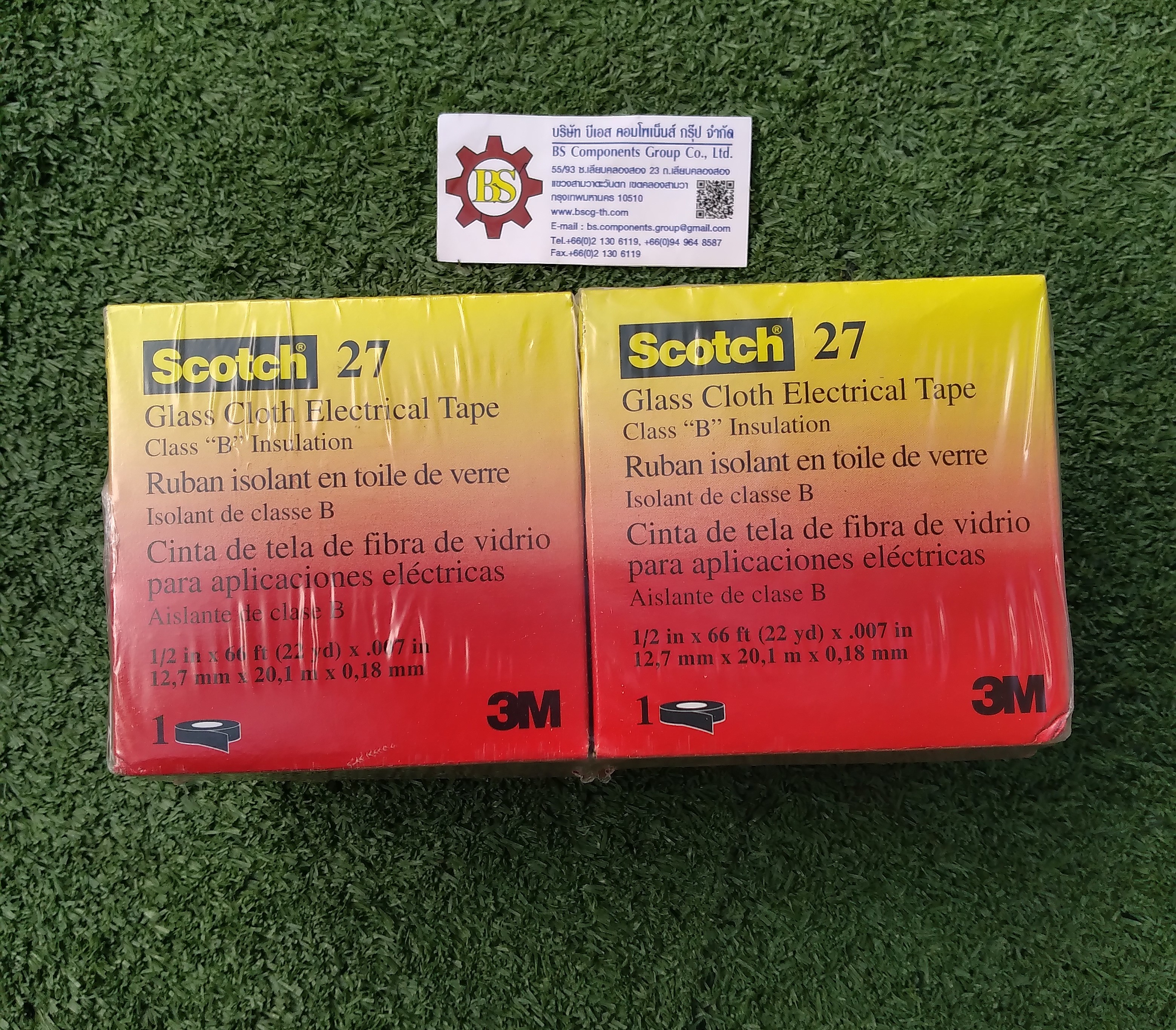 3M : เทปใยแก้ว No. 27 1/2"x66ft