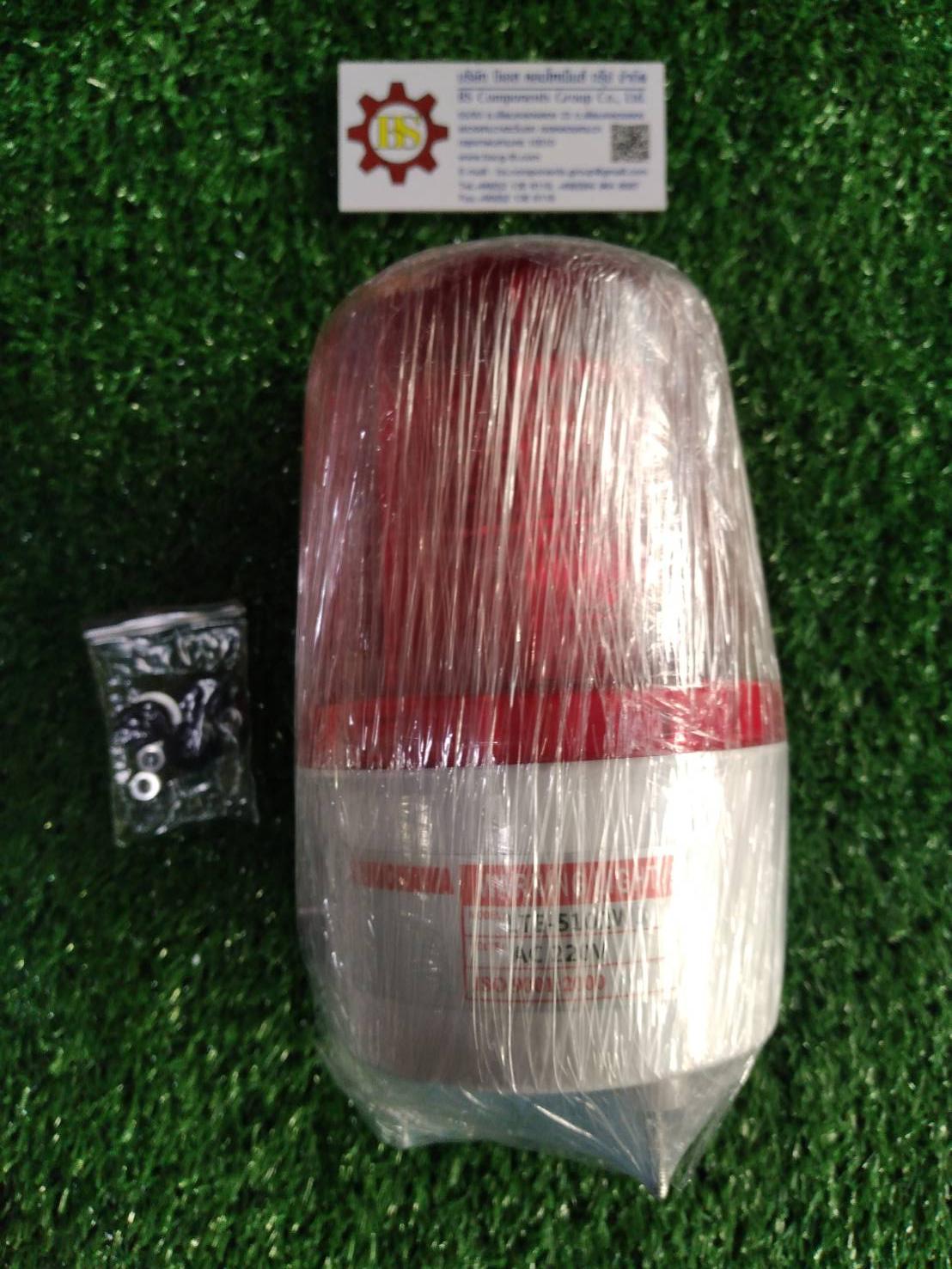 SHINOHAWA : ไฟหมุน 4" มีออด LTE5102WJ-R (LED) 220VAC สีแดง