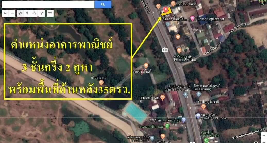 ขายอาคารพาณิชย์ 3 ชั้นครึ่ง 2 คูหาราคาถูกใจกลางเมืองเชียงใหม่พร้อมพื้นที่ด้านหลัง35ตรว.