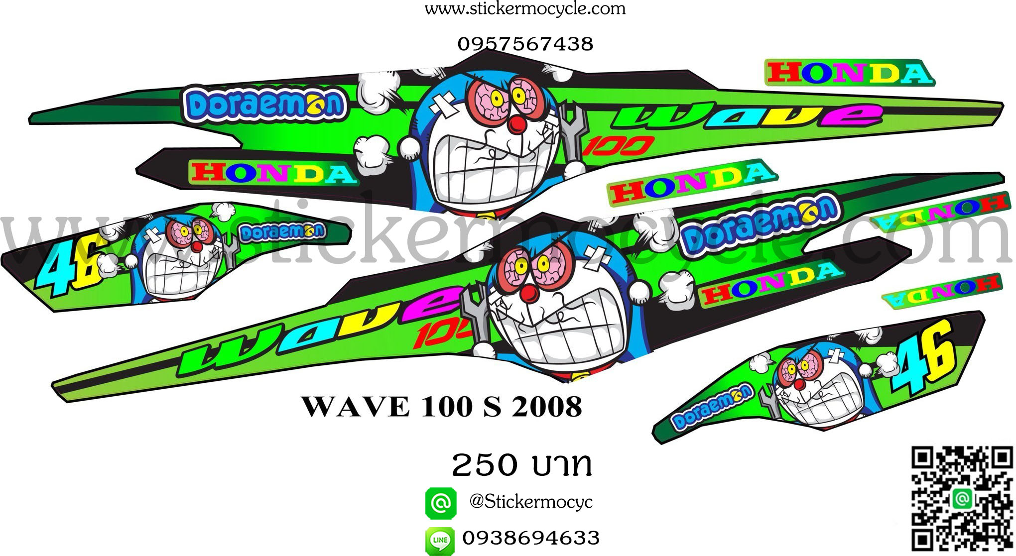 Sticker HONDA WAVE 100S ปี2008 ลายไทเทโดเรม่อน ติดรถได้ทุกสี (เคลือบเงาแท้) สติ๊กเกอร์ ติดรถมอเตอร์ไซค์ ฮอนด้า เวฟ ร้อยเอส