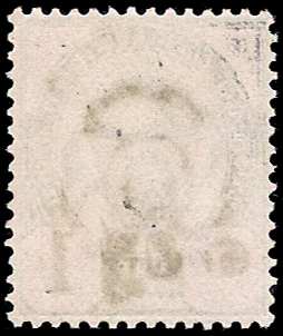 แสตมป์ชุด 2 อัฐ แก้เป็น 1 อัฐ