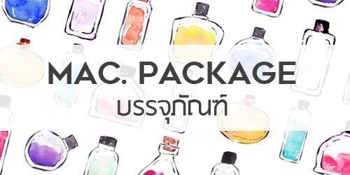 กล่องพลาสติกบรรจุสบู่ พร้อมฝา ขนาด 50 กรัม