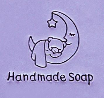 HANDMADE SLEEP SOAP STAMP 4.2 x 4.2 CM.