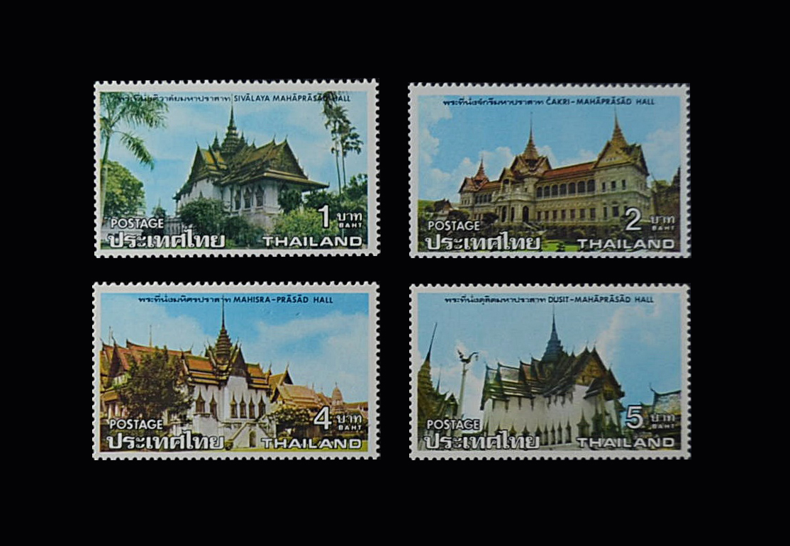 แสตมป์พระที่นั่ง
