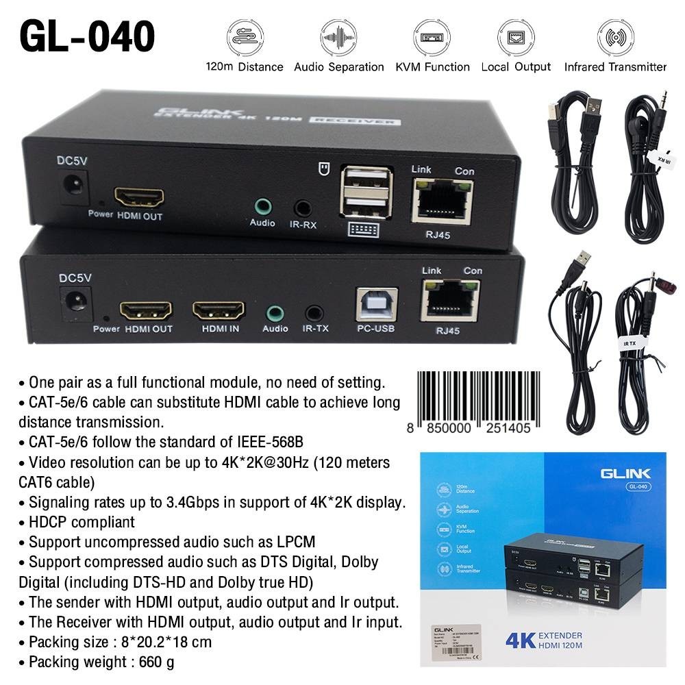 GL-040 HDMI KVM Extender 4K CAT5e/6e120m +USB DA-GO-HM-GL040