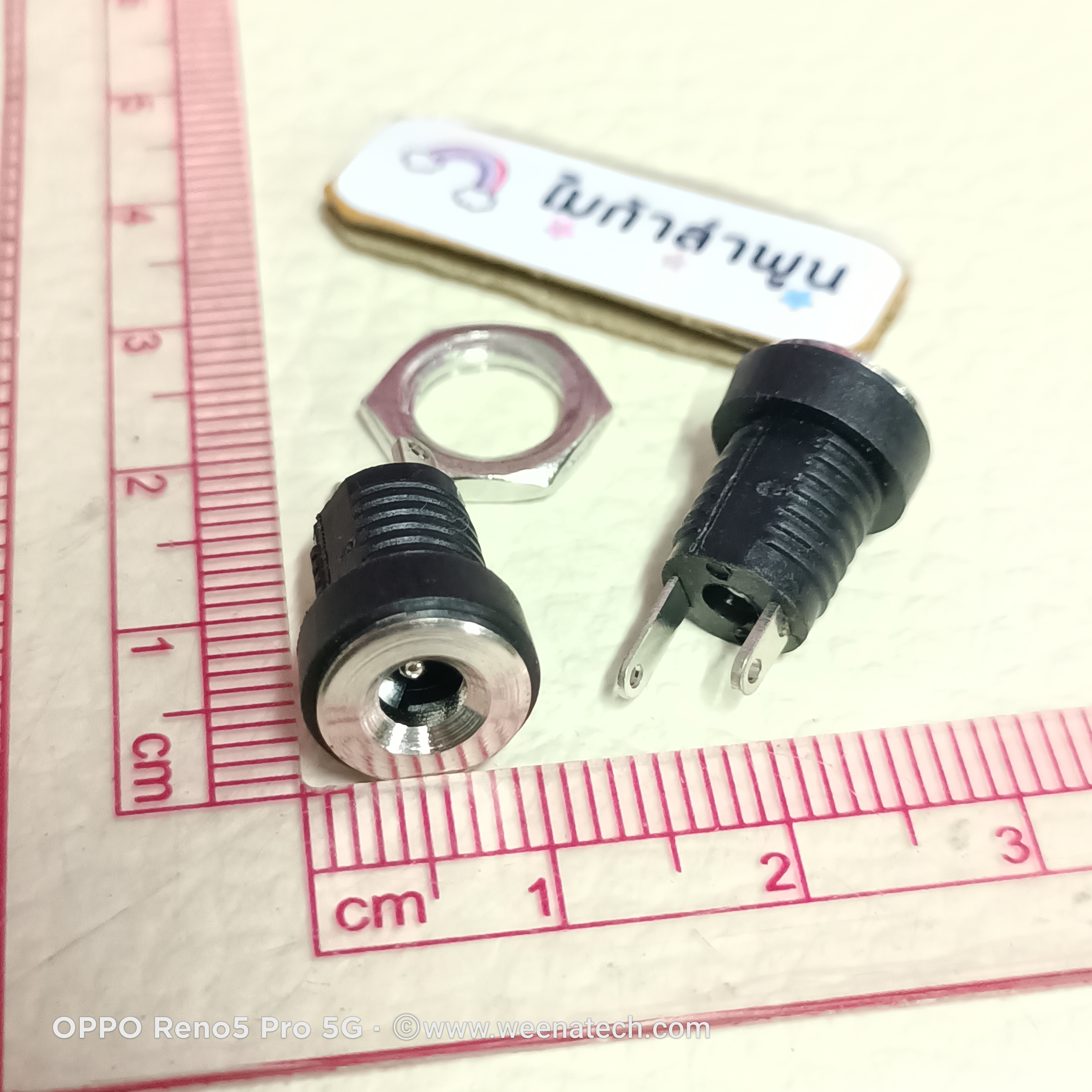แจ็ค DC ตัวเมียแบบยึดน๊อต 3.5 x 1.35mm