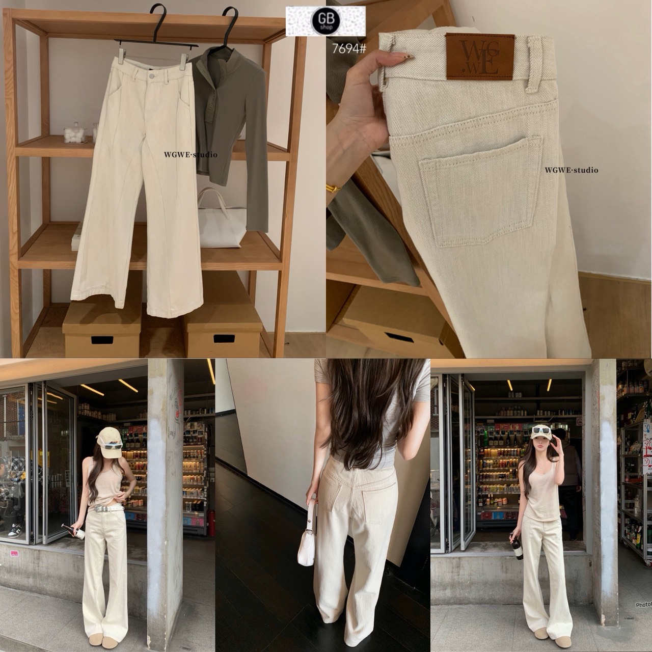 || GB SHOP ||| 7694# กางเกงขายาวสีครีม เนื้อผ้าดี ทรงสวย