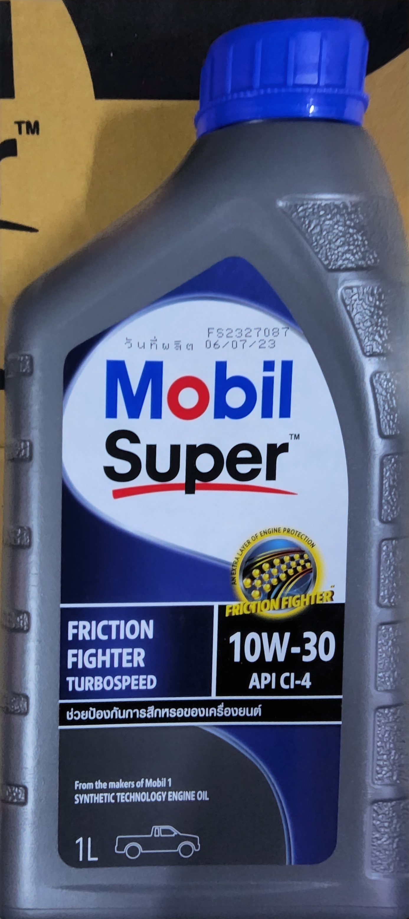 น้ำมันเครื่องดีเซล MOBIL Super [ 2000 ] SAE 10w-30 กึ่งสังเคราะห์ API CI-4 ขนาด 1 ลิตร