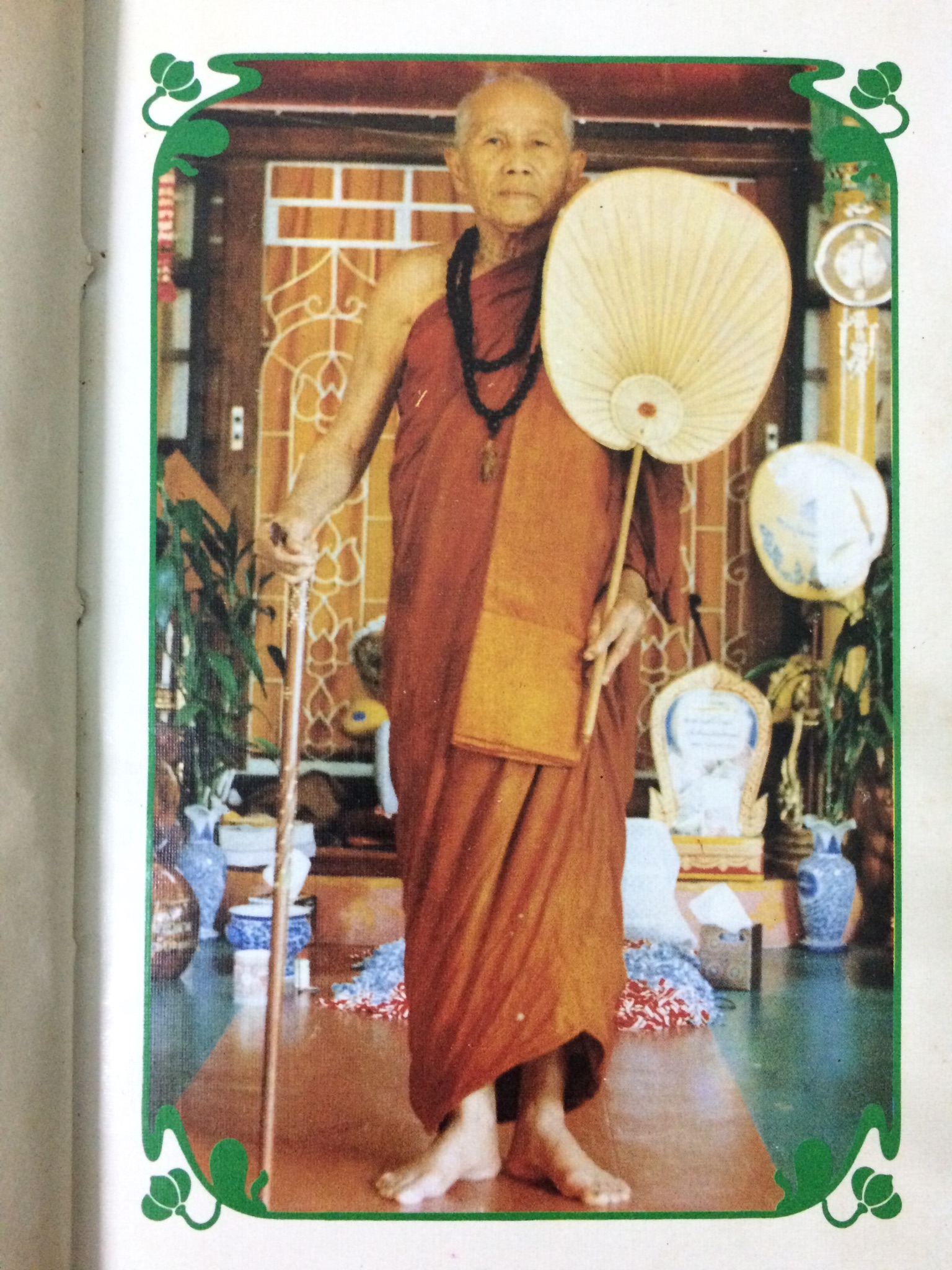 ที่ระลึกเนื่องในวาระฉลองอายุครบ 96 ปี ของหลวงปู่พรหมมา ปภากโร