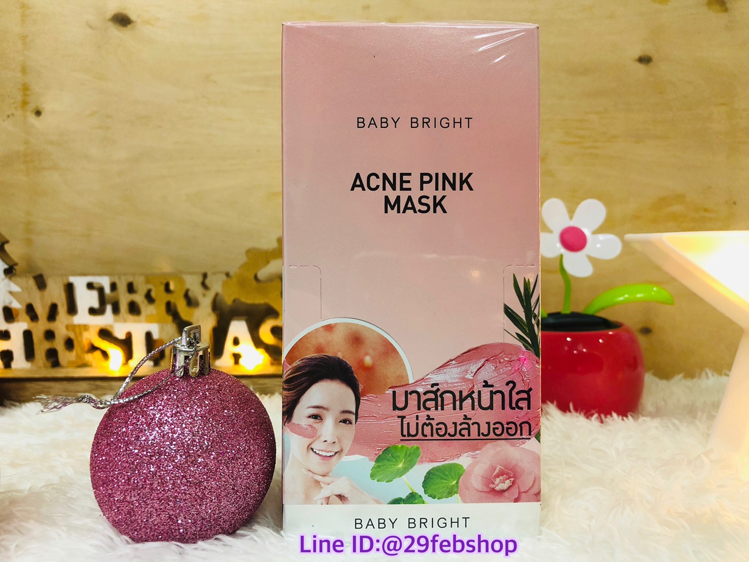 Baby Bright ACNE PINK MASK 6 กรัม X 6 ชิ้น
