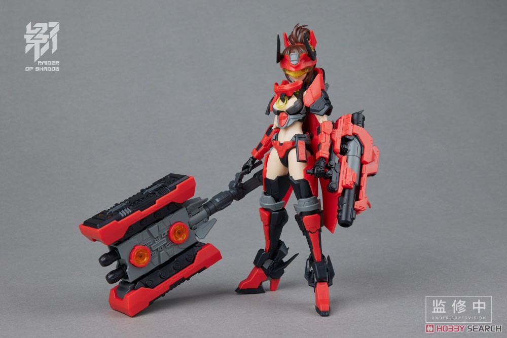 Raider of Shadow RS-02 Ox (Plastic model) MS General **ทักเเชทก่อนกดคำสั่งซื้อนะครับ***