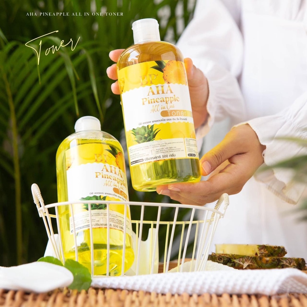 บีพี โทนเนอร์สับปะรด BP AHA Pineapple All in One Toner 500มล.
