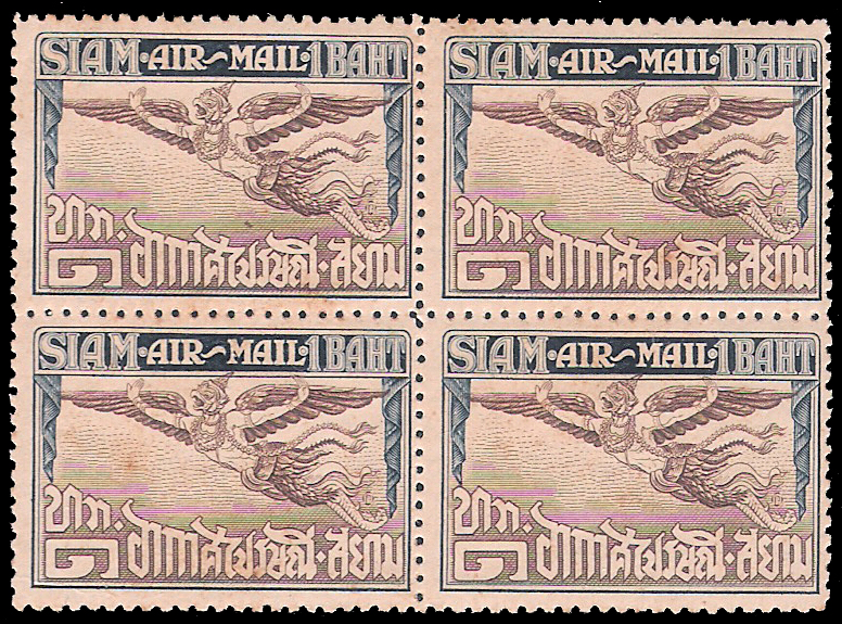 แสตมป์ชุดอากาศไปรษณีย์ชุดแรก