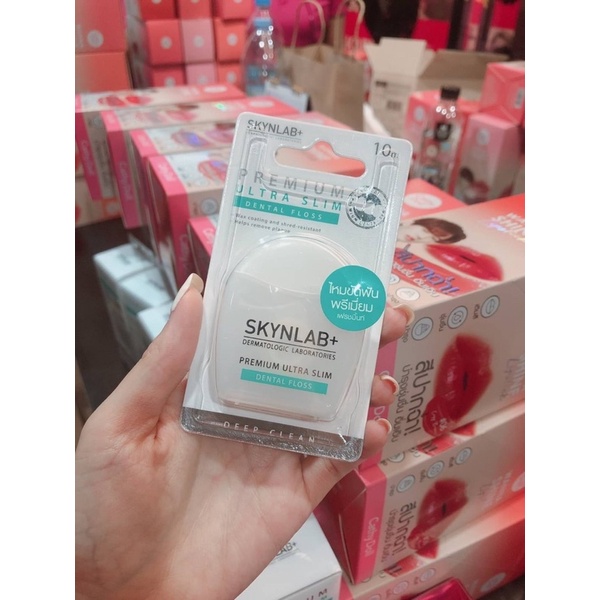 Skynlab Premium Ultra Slim Dental Floss ไหมขัดฟัน 1 ชิ้น