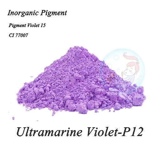 Color Violet : Ultramarine Violet-P12 ,CI 77007 ชนิดผง กระจายตัวในน้ำ และน้ำมัน ใช้ได้กับเครื่องสำอางทุกประเภท COA