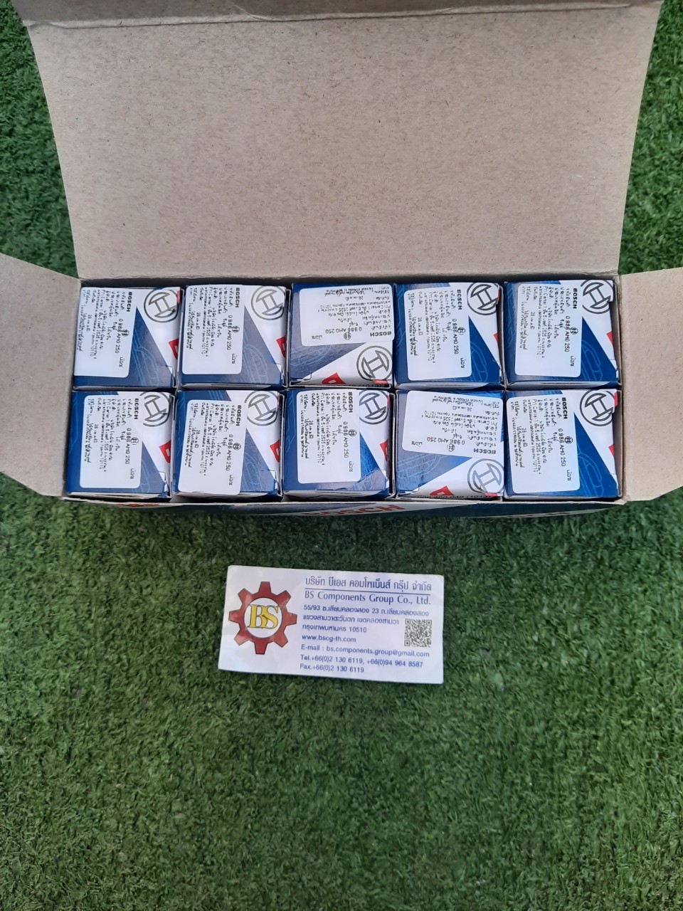 BOSCH : รีเลย์ 12V/30A 5 ขา