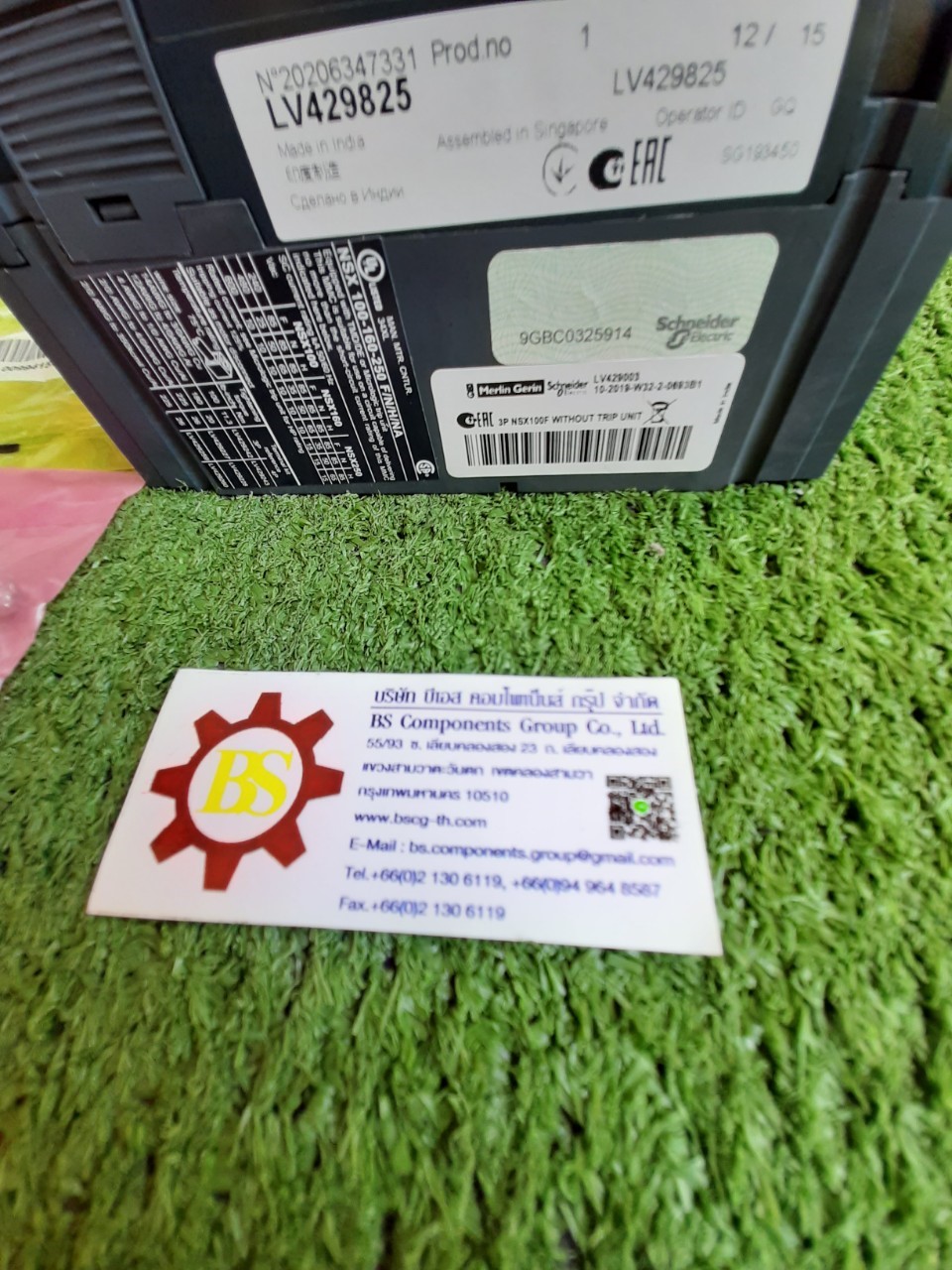 Schneider : MCCB LV429825 NSX100F 100A