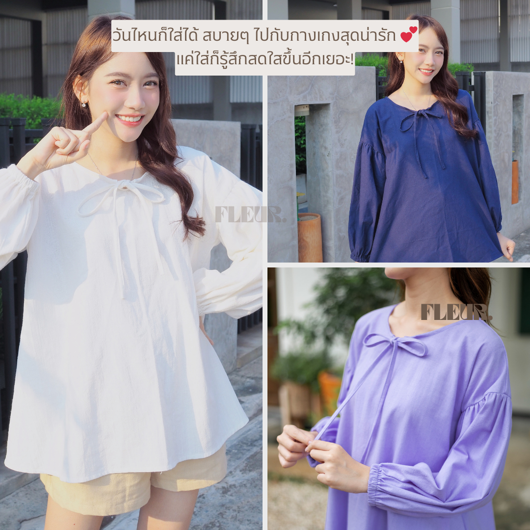 🌸 เสื้อแขนยาวดีเทลโบว์ 〰️ Cotton rose top คือน่ารักหมด เพิ่มความคิ้วได้เยอะมาก ❤️✨ LOOM Women Clothing