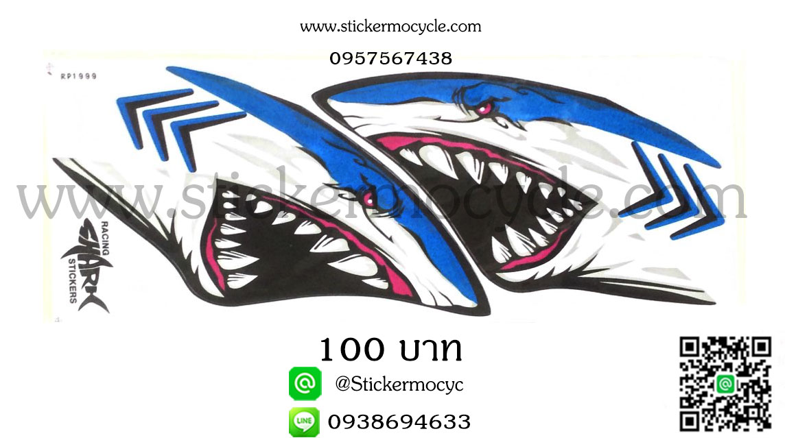 สติ๊กเกอร์ฉลาม แผ่นใหญ่