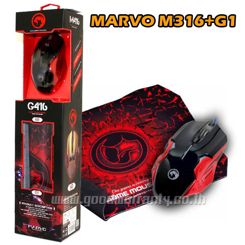 M-416 MARVO GAMING MOUSE Optical USB+G1 PAD MOUSE MO-MV-OU-416G1